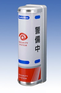 自主機械警備システム